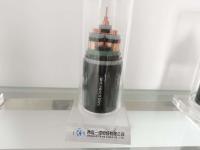 IEC AWG Size Cross Linked Polyethylene Cable With Sheath