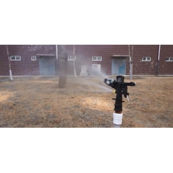 Regadera plástica 3/4