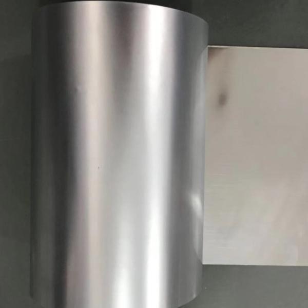 Aluminum Tapes PE Laminated Film 1250mm Width Tear Resistance