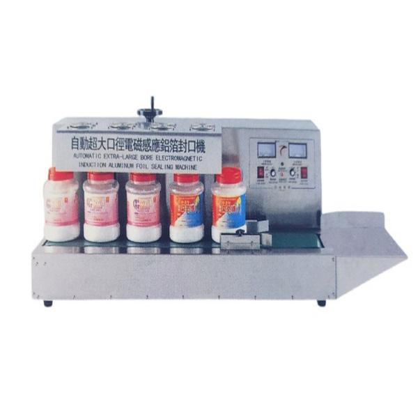 TUV Automatic Induction Sealing Machine