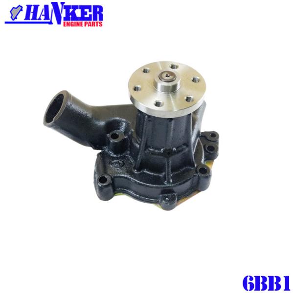 1-13610877-0 pompe à eau des pièces 6BD1 6BB1 6BD1T de moteur diesel de camion pour Isuzu 1-13610-877-0