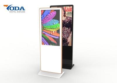As exposições da propaganda de tela táctil do LCD de 32 polegadas humanizaram a estrutura interna