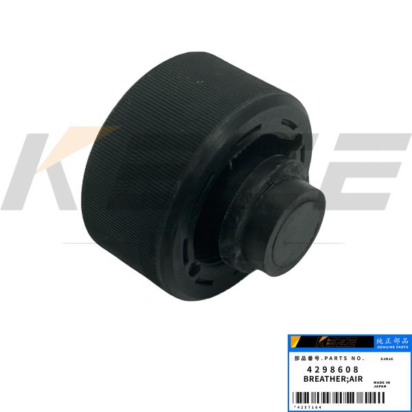 4298608 BOUCHON DE REMPLISSAGE D'HUILE DE MOTEUR D'ORIENTATION POUR EXCAVATRICE HITACHI ADAPTÉ POUR EX75 EX100 EX135 ZAX110 ZAX135 ZX140