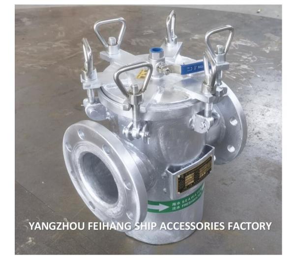 Stainless Steel Flanged Suction Coarse Water Filter for Marine Sea Water 0.25-1.5Mpa