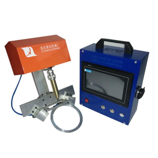 Handheld Steel Vin Number Printing Machine for Serial Number / Guarantee 2 Year