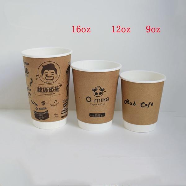 Double Wall Ripple Coffee Cup Equipment 45 To 104 Mm Paper Cup Top Diameter