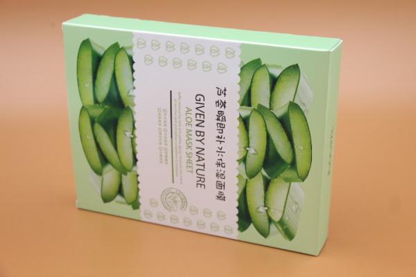 international paper  packaging paper box