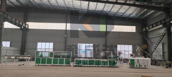 150Kg/H WPC PP  Pvc Ceiling Plastic Extruder PE Wood Plastic Profile Extrusion Line