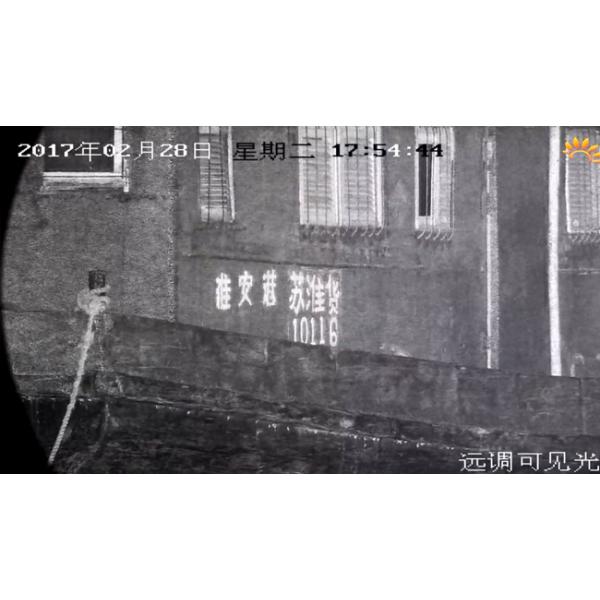 Night Vision 1080P PTZ Laser Camera 500m Security With Aluminum Alloy Housing