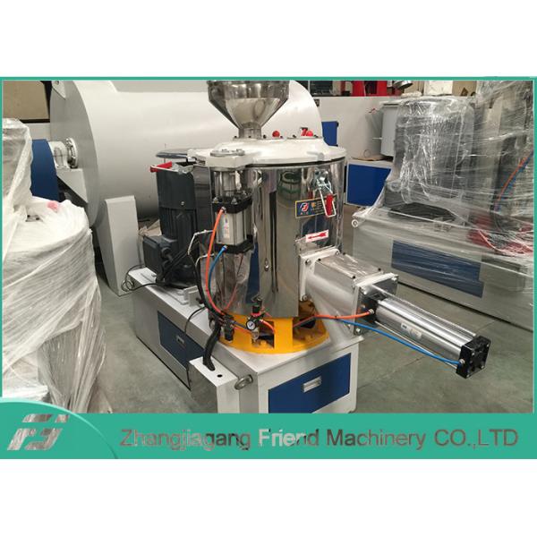 Легко очищая пластиковая машина смеси, сила мотора машины 75кв смесителя Пвк