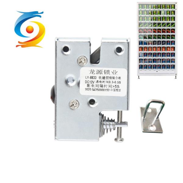 Mini Electromagnetic Cabinet Door Lock Smart Locker Lock For Storage Locker