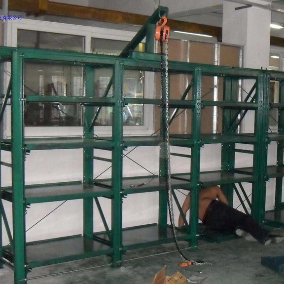 Выдвижные стойки для хранения плесени тяжеловесный ящик для плесени из стали