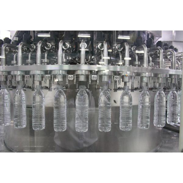 Интегрированный дуя заполняя покрывая комбайн 500ml