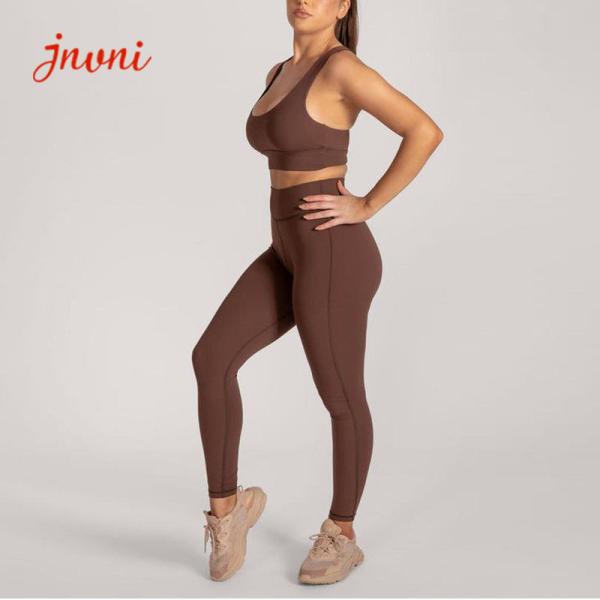 Soft Racer Back 220gsm Yoga Workout Clothes Set RGS Push Up Energy Bra
