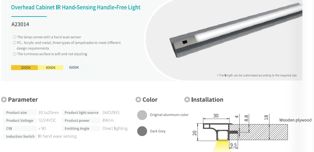 Handle-free IR Hand Wave Sensing Custom Length Under Cabinet LED Light with RA90+