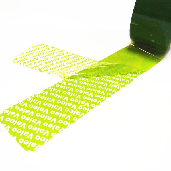 Serial Numbered Red Tamper Evident Security Tape (48mm x 50m x 2mil, 100% Total Transfer, Ultra-Thick “Void” Film