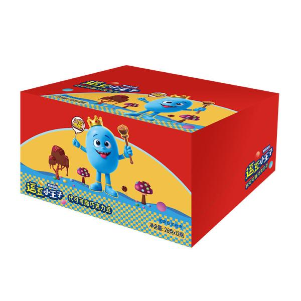 Jelly Beans Mix Fizzy Flavor Coated Gel Candy  Gummy Candy Manufacturer