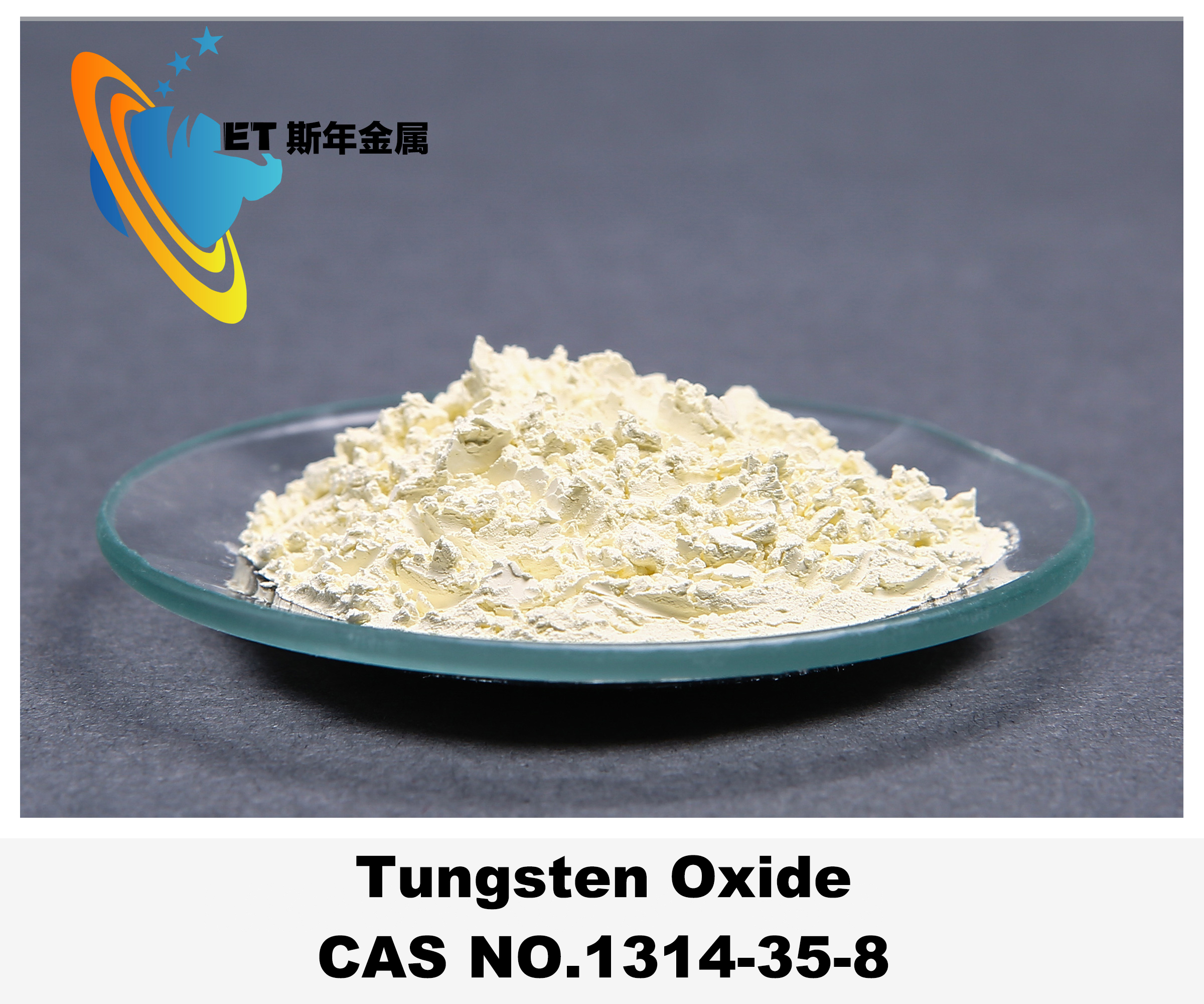 CAS 1314-35-8 Tungsten Oxide WO3 99.999% Powder For Tungsten Metal / Steel Production