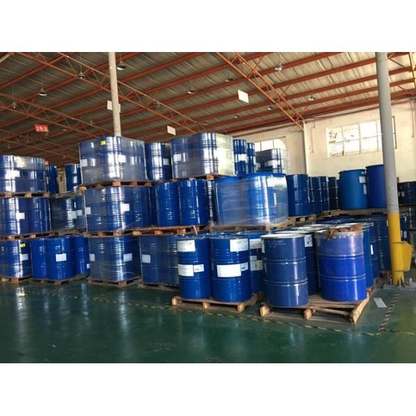 Solubility Dilute in Any Proportion with Silk Scrooping Agent RS-UA