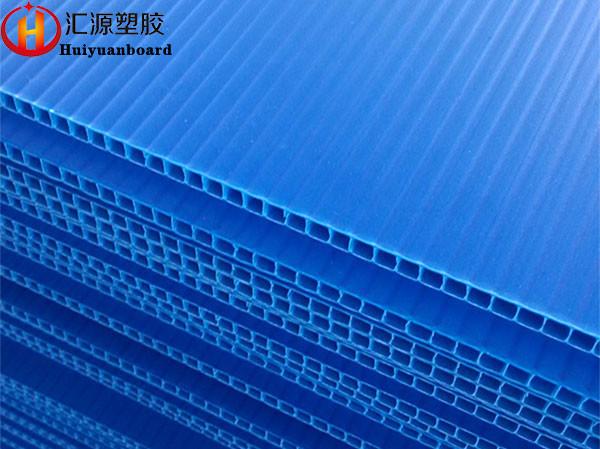 Waterproof Corrosion Resistant Blue Coroplast Sheets For Packaging