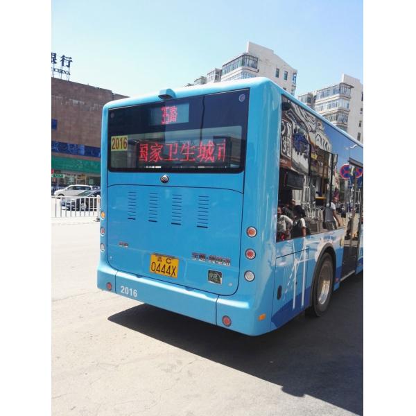 latest reversing camera system with 7inch digital LCD monitor, rear view camera, ideal for truck, bus, van, lorry, etc.