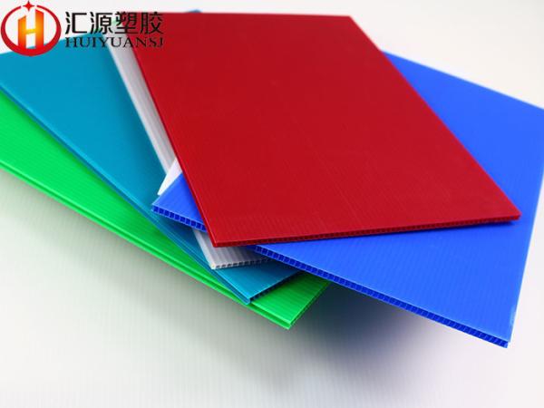 Lightweight Durable 6mm Corrugated Plastic Packaging Sheets