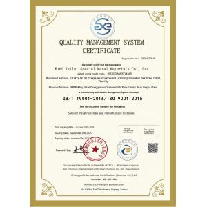 Wuxi Kailai Special Metal Materials Co., Ltd. Certifications