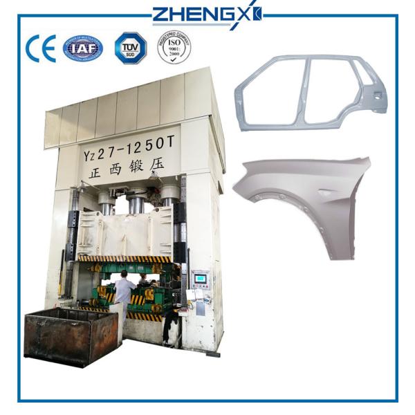 315T Movable Worktable Servo Motor Car Door Bordure Hydraulic Press Machine