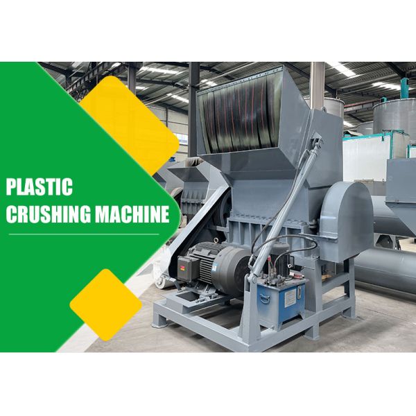 Industrial Plastic Waste Crusher - Suitable for PP PE PVC ABS PET All Plastic Materials