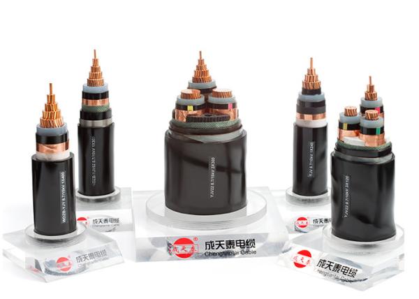 Medium Voltage Power Cables 18/30/36KV UV Resistant IEC 60502-2