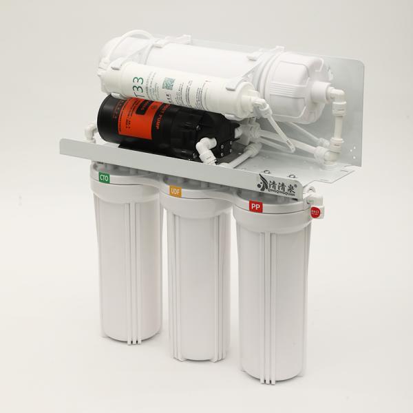 Water Purifier Machine Undersink Alkaline Mineral Water Filter Machine Domestic Ro Water Purifier