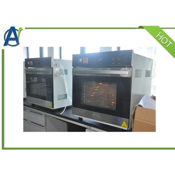 ASTM D1275 Анализатор коррозионной серы для электротрансформаторных масел