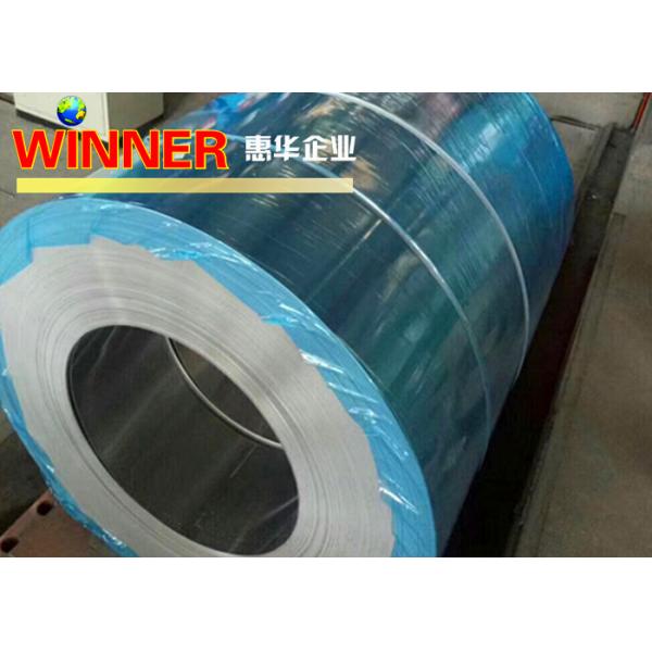 High Tensile Strength Aluminum Strip Roll For Polymer Welding Good Processing Performance