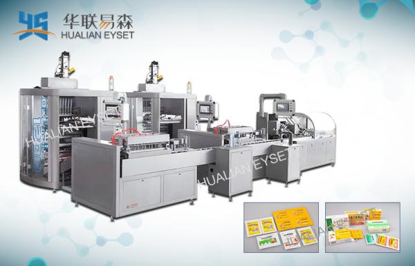 380V 50HZ Four Side Seal Packaging Machine Ketchup Pellet Packing CE ISO9001
