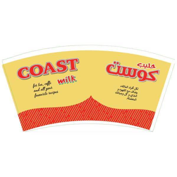 Food Grade Paper Cup Raw Material Virgin Wood Pulp PE Coated For Bowl