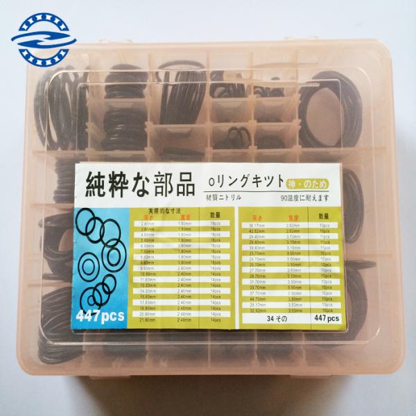 Резиновые наборы уплотнения экскаватора, коробка набора колцеобразного уплотнения для  EC290