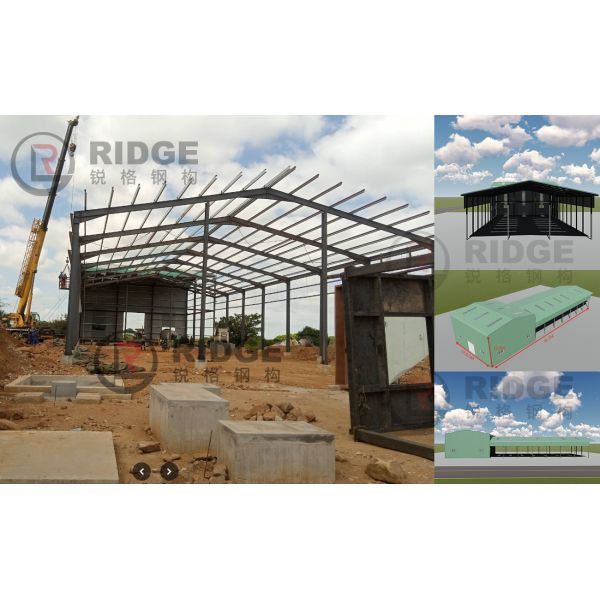 Quanzhou Ridge Steel Structure Co.,Ltd.