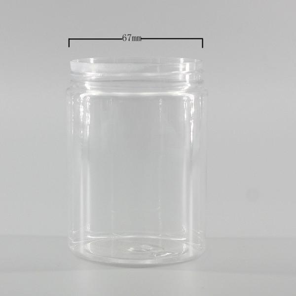 300ml Transparent Cylinder PET Storage Jar for Food Snack Honey Packaging