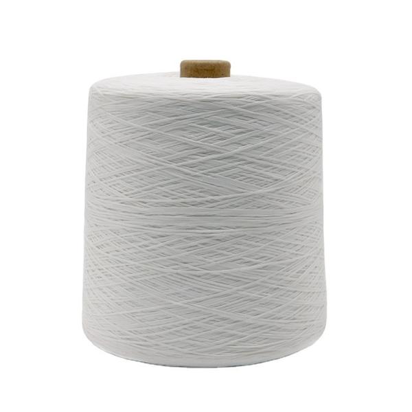 210D/16 Polyester Spun Yarn for Garment Sewing and Weaving Ring Twisted or TFO Twisted