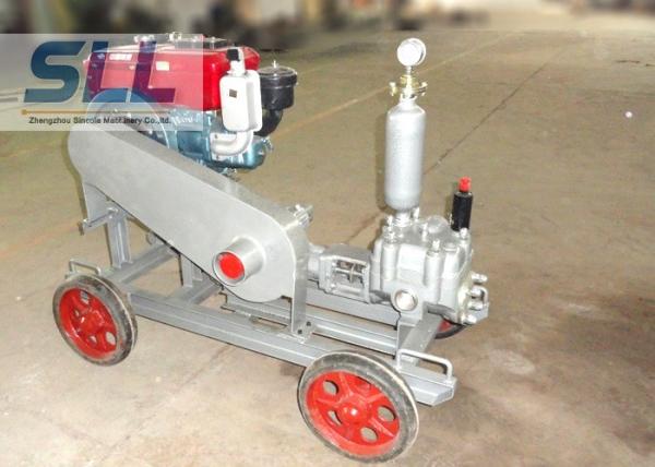 2 MPa Pressure Cement Grouting Pump With Gear Reducer Low Failure Rate