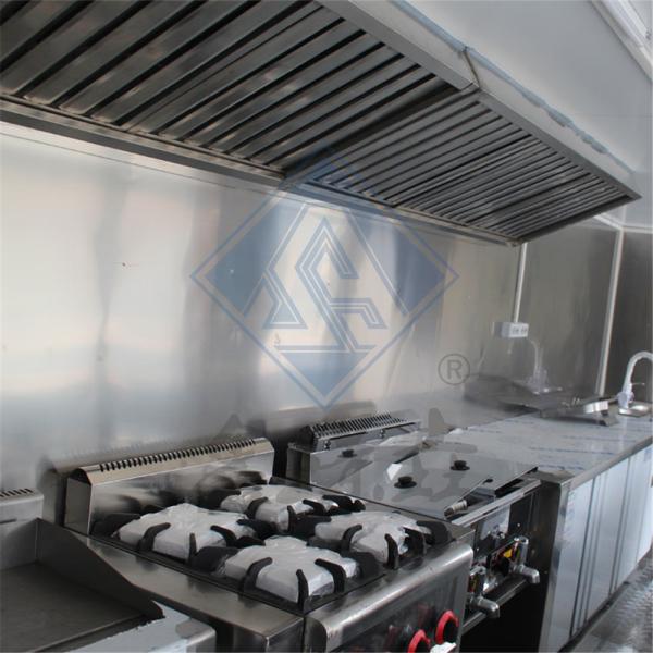 280H Mobile Round Model Electric Food Truck with Canopy in Beverage Manufacturing