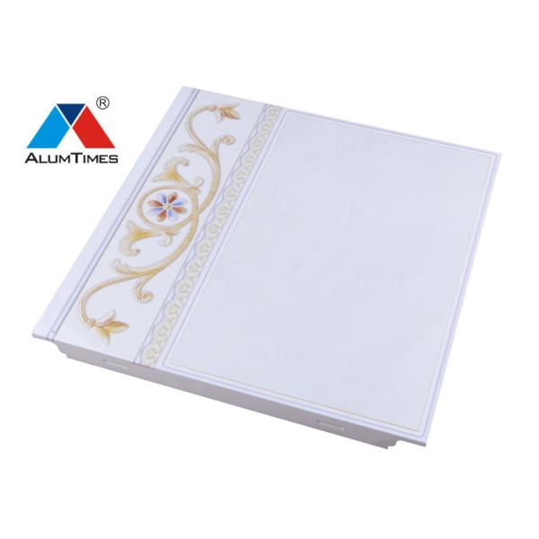 450*450 Aluminum False Ceiling Environmentally Friendly Bacterium Resistance