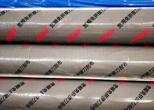 Strong Strength Waterproof PVC Tarpaulin Fabric For Awning , Covering