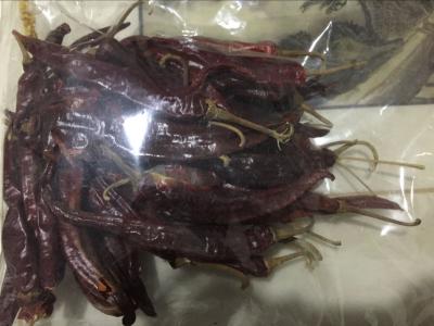 O Fruitiness alto Erjingtiao secou Chilis para Chili Oils Ingredients
