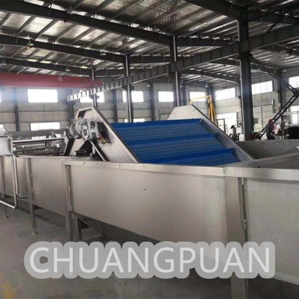 1-20T/Hour Jam Making Machine 304 Stainless Steel Water Cooling