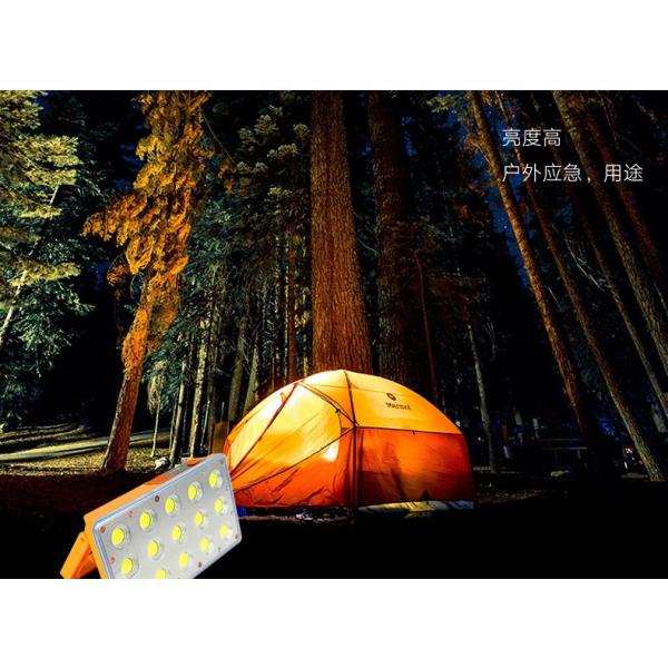 150W Solar emergency outdoor led parking lot flood light portable LED light outdoor camping disaster relief