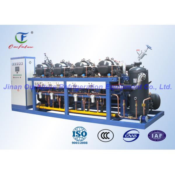 PLC Controlled Two Stage Cold Chamber Parallel Air Cooled Screw Chiller