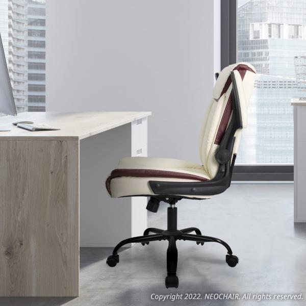 Adjustable Back Support Home Office Chair with Flip-up Armrest and Swivel Wheels