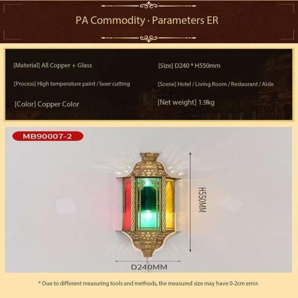 Restaurant Exotic Vintage Copper Wall Light Vintage Bedroom Wall Lights With Switch Control