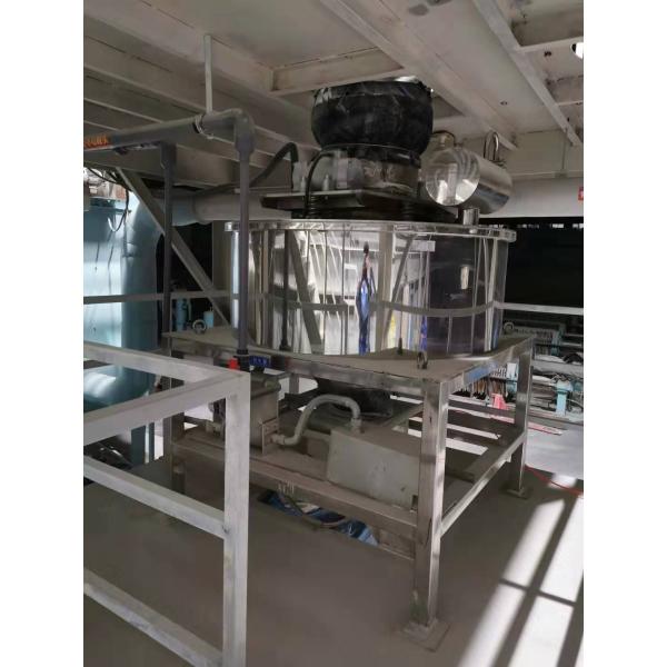 30000gs Electromagnetic Dry Magnetic Separator Iron Remover For Quartz Feldspar Powder Chemical